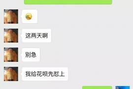 召陵商账追讨清欠服务